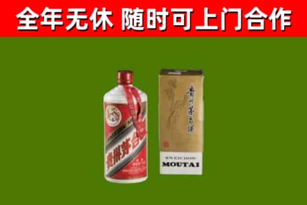 白银回收铁盖茅台酒
